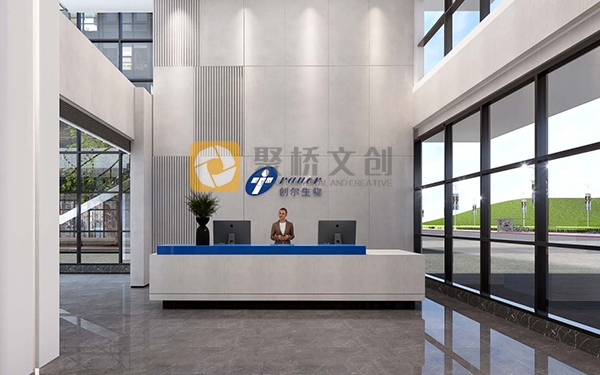 創(chuàng)爾生物展廳設(shè)計(jì)