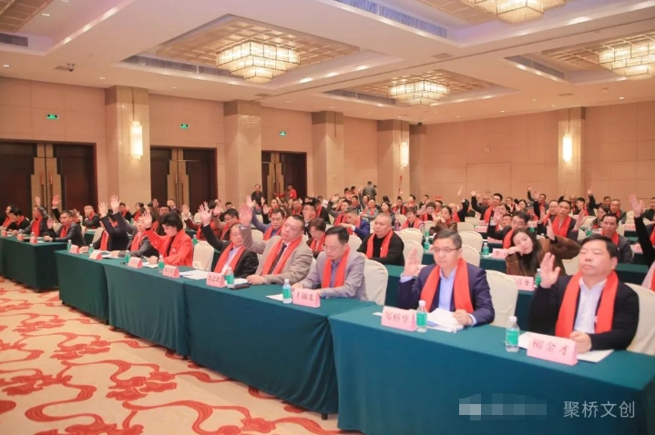 婁商創變 再譜新篇——廣州市湖南婁底商會正式成立，聚橋文創總經理當選常務副會長