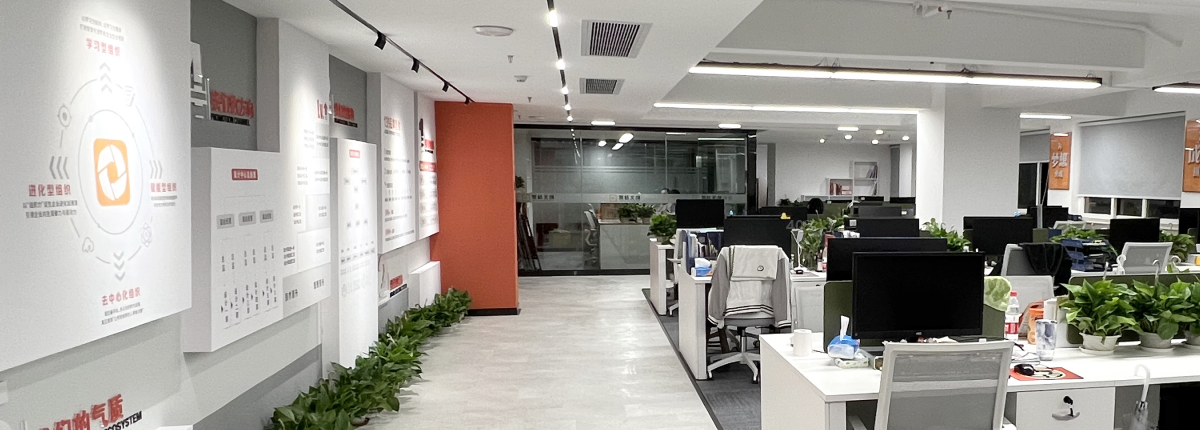 聚橋企業(yè)文化