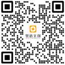 聚橋文創(chuàng)