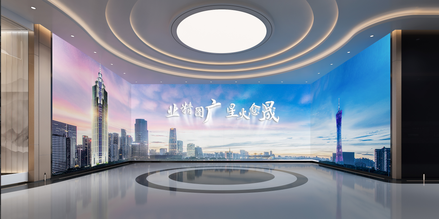 廣晟國(guó)企企業(yè)展廳展館設(shè)計(jì)