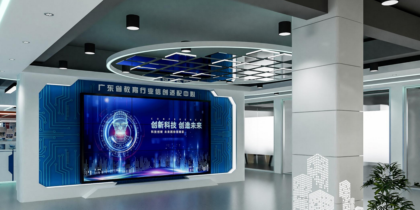 行業(yè)科技風(fēng)企業(yè)展廳展館設(shè)計(jì)