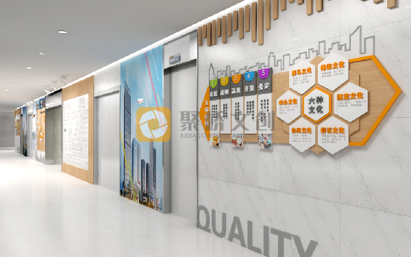 企業(yè)辦公文化設(shè)計(jì)