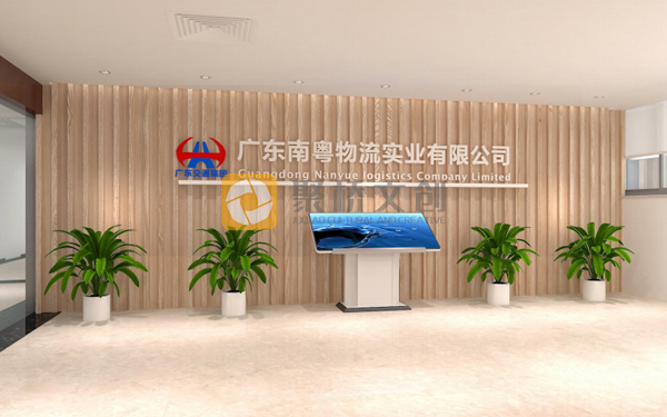 企業辦公環境設計