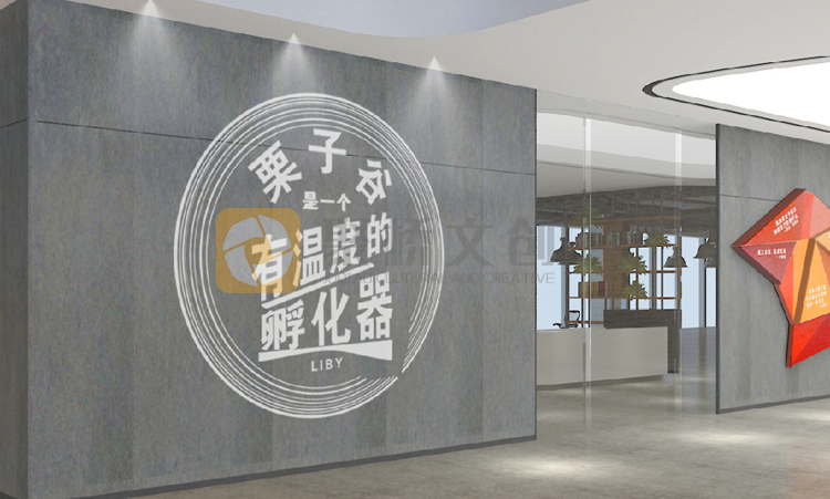 立白辦公室走廊文化設(shè)計(jì)