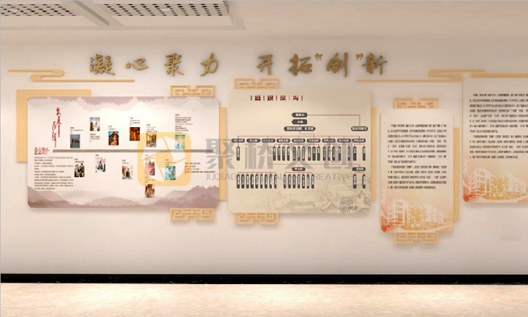 南粵企業(yè)文化墻設(shè)計 南粵企業(yè)文化墻設(shè)計