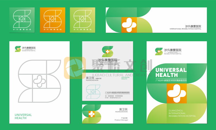 品牌應用物料設計-視覺應用系統(tǒng)設計