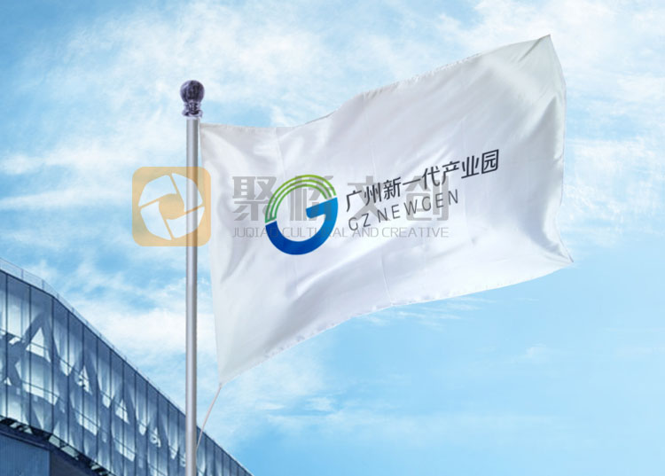 1672996714245.jpg 產(chǎn)業(yè)園品牌形象設(shè)計(jì).jpg