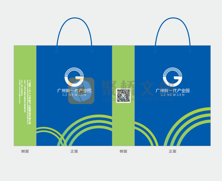 1672996720294.jpg 產(chǎn)業(yè)園品牌形象物料設(shè)計(jì).jpg