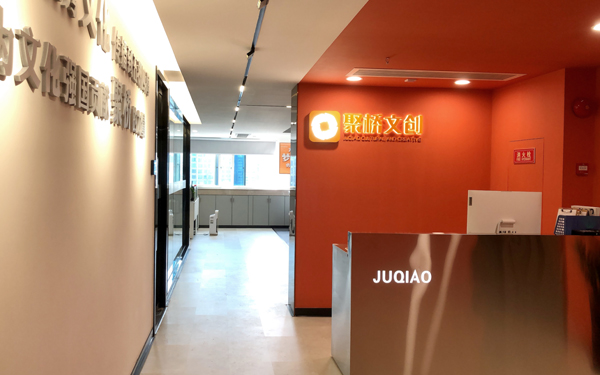 1673257337442.jpg 8.jpg