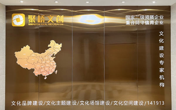 1673257357233.jpg 9.jpg