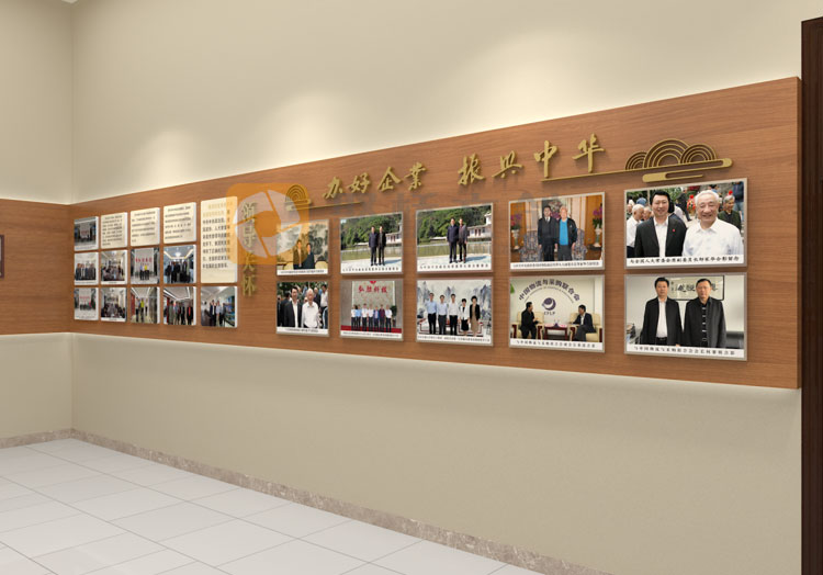 企業大廳企業文化展示設計