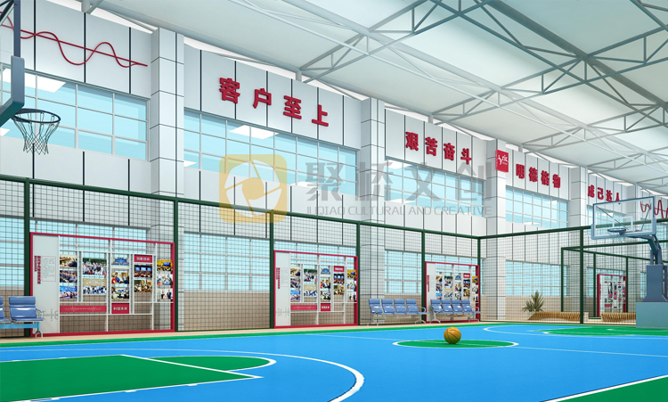 企業運動場環境文化設計