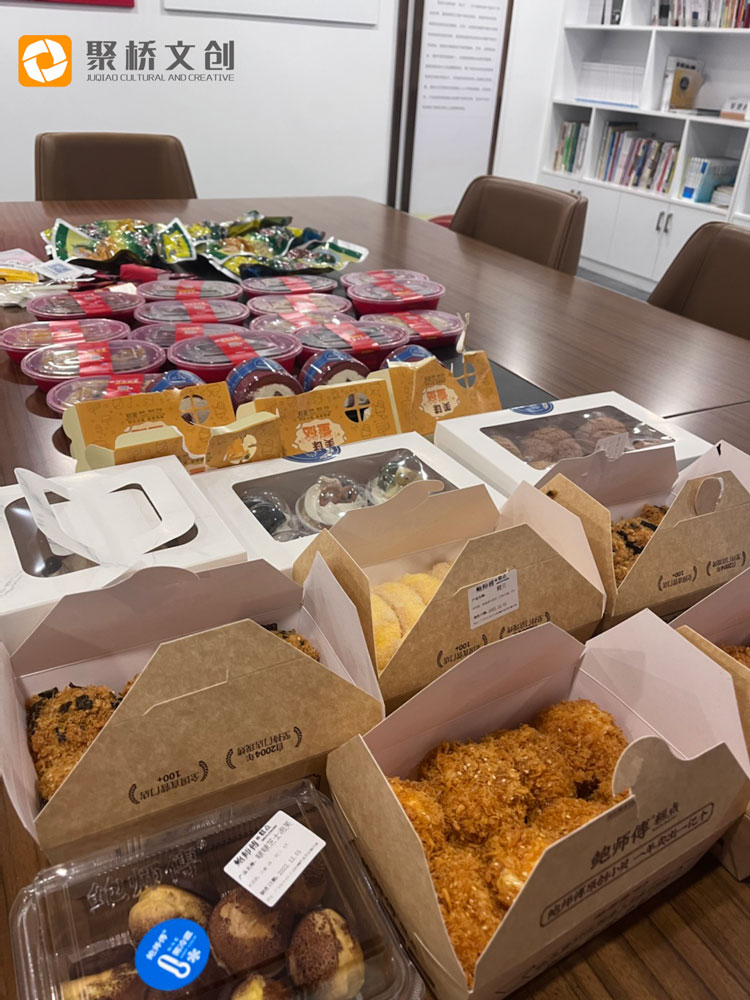 企業(yè)文化設計公司-聚橋文創(chuàng)