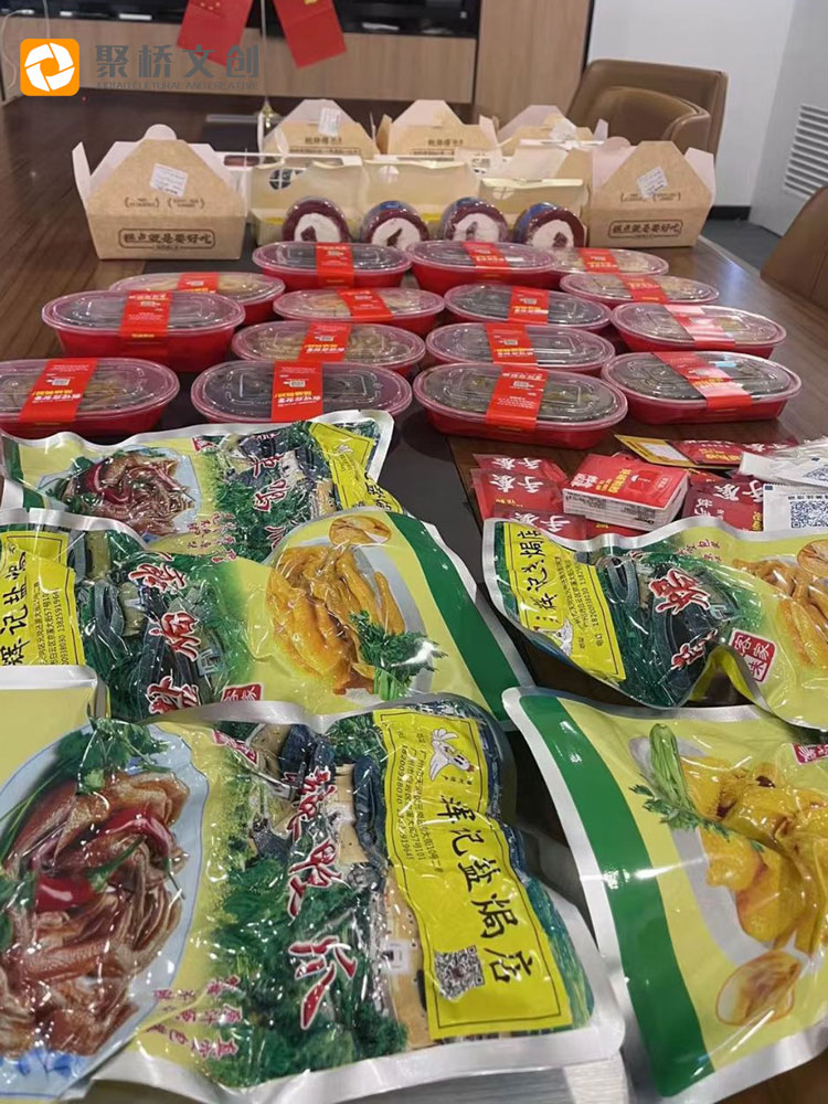 企業(yè)文化設計公司-企業(yè)展廳設計公司-聚橋文創(chuàng)