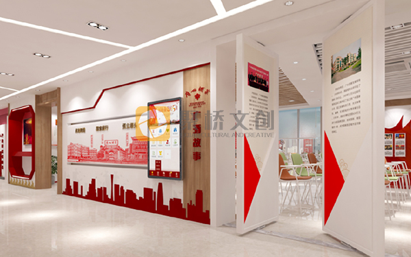 展廳設(shè)計(jì),展廳展館建設(shè) 展廳設(shè)計(jì),展廳展館建設(shè)