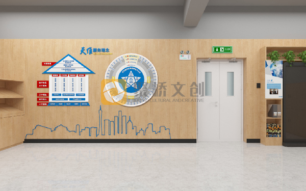 辦公環(huán)境設(shè)計,辦公文化設(shè)計