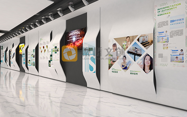 企業視覺形象設計