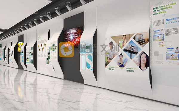 美容行業企業展廳設計