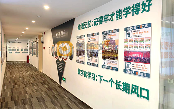 企業(yè)展廳設(shè)計