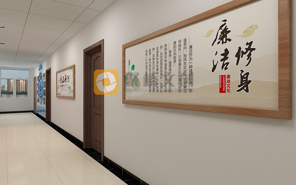 企業環境文化設計 企業環境文化設計