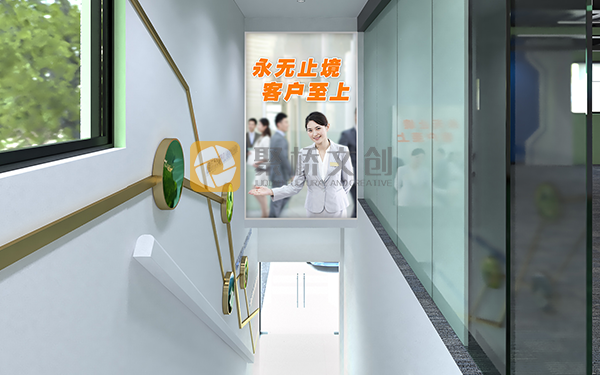 企業(yè)環(huán)境文化設(shè)計(jì) 企業(yè)環(huán)境文化設(shè)計(jì)