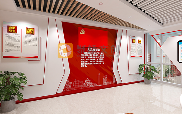 企業(yè)黨建展館文案設(shè)計 企業(yè)黨建展館文案設(shè)計