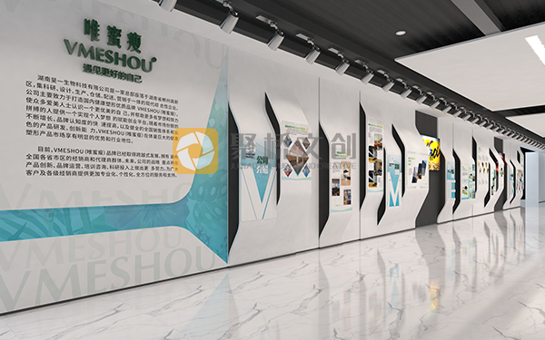 企業辦公環境文化設計 企業辦公環境文化設計