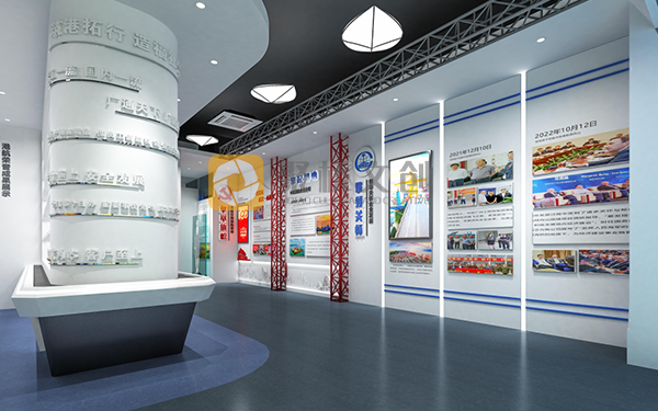 企業展廳 企業展廳