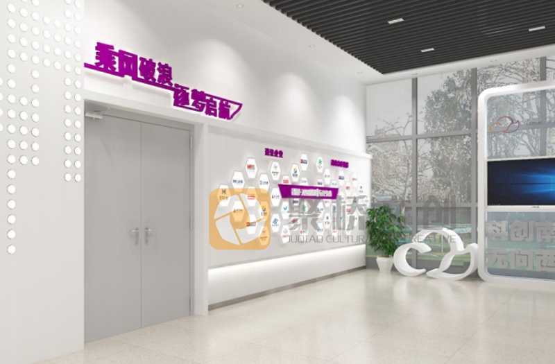 辦公環(huán)境氛圍,企業(yè)文化,企業(yè)環(huán)境氛圍