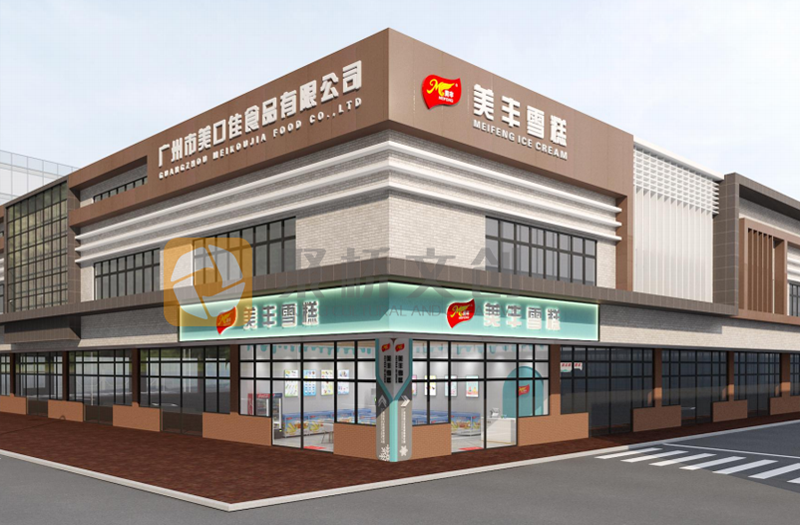 企業文化,獨特的企業文化設計,企業文化塑造