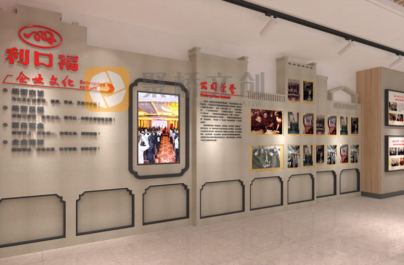 企業文化,企業文化形成,企業文化來源 企業文化,企業文化形成,企業文化來源