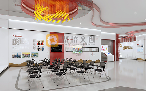 企業(yè)黨員活動室設計,單位活動室設計,企業(yè)設計