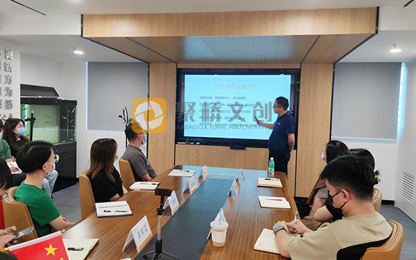 優秀企業文化，企業文化體系，企業文化