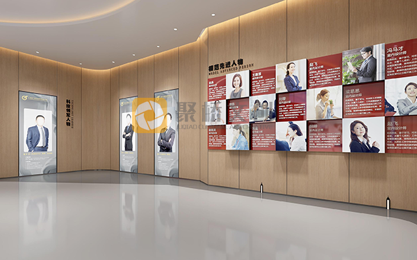 企業(yè)數(shù)字展廳設(shè)計