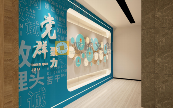 稅務(wù)局展廳設(shè)計(jì) 稅務(wù)局展廳設(shè)計(jì)