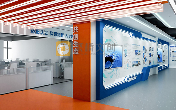 企業文化展廳設計