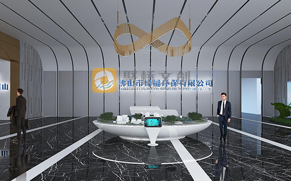 企業品牌形象設計，企業品牌文化設計，企業文化標識設計