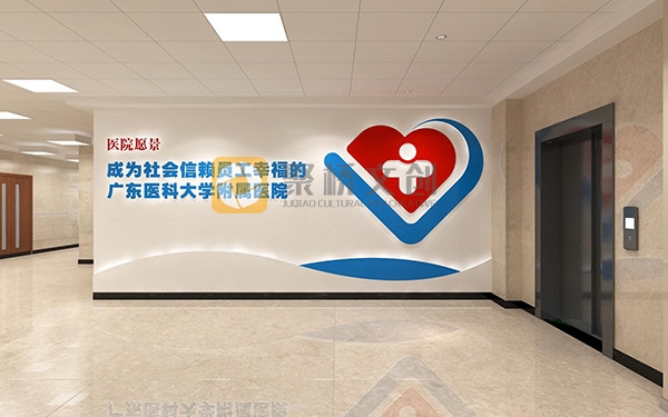醫(yī)療展廳設(shè)計,企業(yè)展廳設(shè)計,展廳設(shè)計 醫(yī)療展廳設(shè)計,企業(yè)展廳設(shè)計,展廳設(shè)計