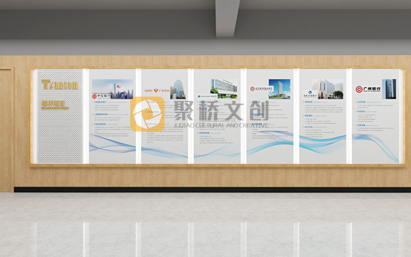 企業多功能展廳,企業文化展廳設計,企業展廳設計 企業多功能展廳,企業文化展廳設計,企業展廳設計