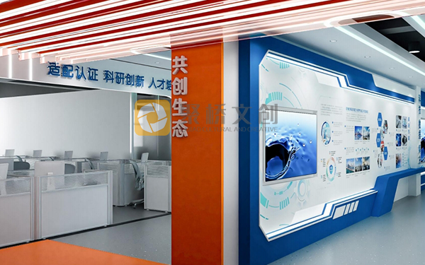 企業展廳設計施工一體化方案的主要內容 企業展廳設計施工一體化方案的主要內容