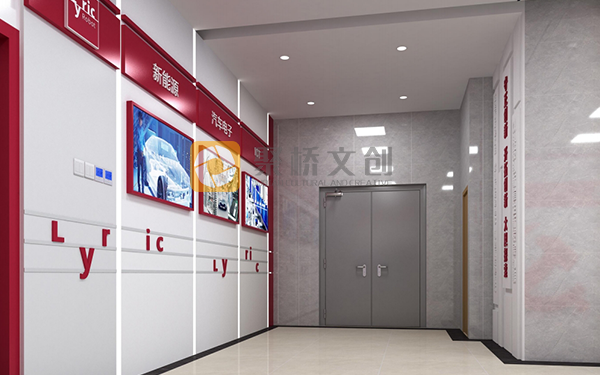 企業文化展廳設計公司，企業品牌展廳設計，企業文化展廳