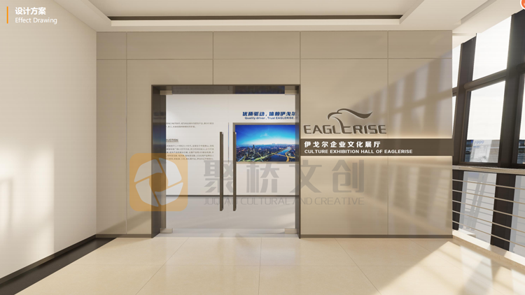 企業展館設計 企業展館設計