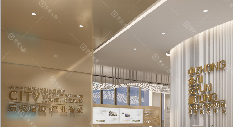 企業(yè)品牌展館設(shè)計(jì) 企業(yè)品牌展館設(shè)計(jì)