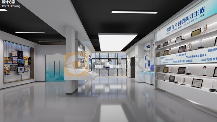 企業(yè)展廳設(shè)計