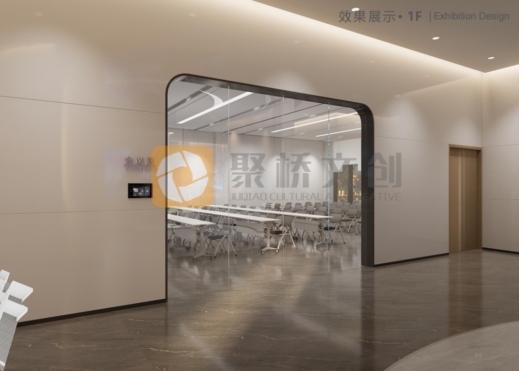 生物醫(yī)藥企業(yè)展廳設(shè)計