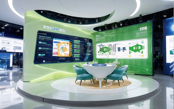 新能源企業展館設計