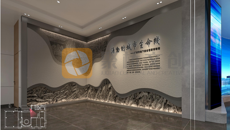 工業企業展廳設計