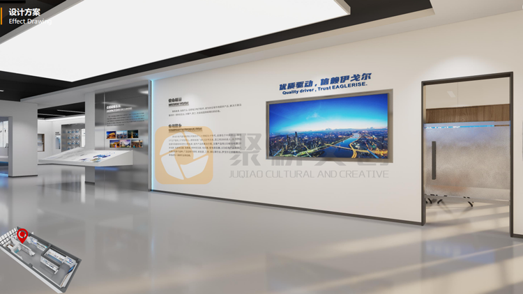 企業(yè)品牌展廳設計 企業(yè)品牌展廳設計