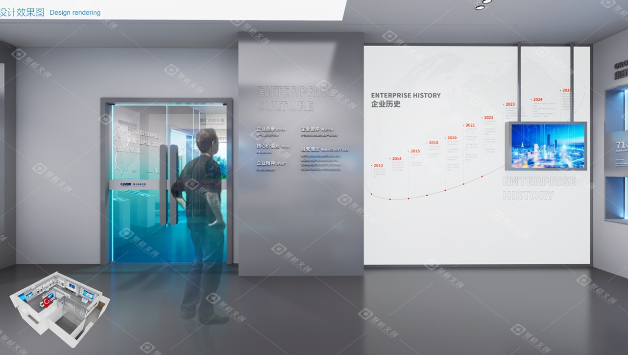 企業展廳設計 企業展廳設計